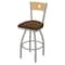 Holland Bar Stool Co 30" Swivel Counter Stool, Nickel Finish, Nat Back, Rein Thatch Seat 83030ANNatMplB026 - alternate 1